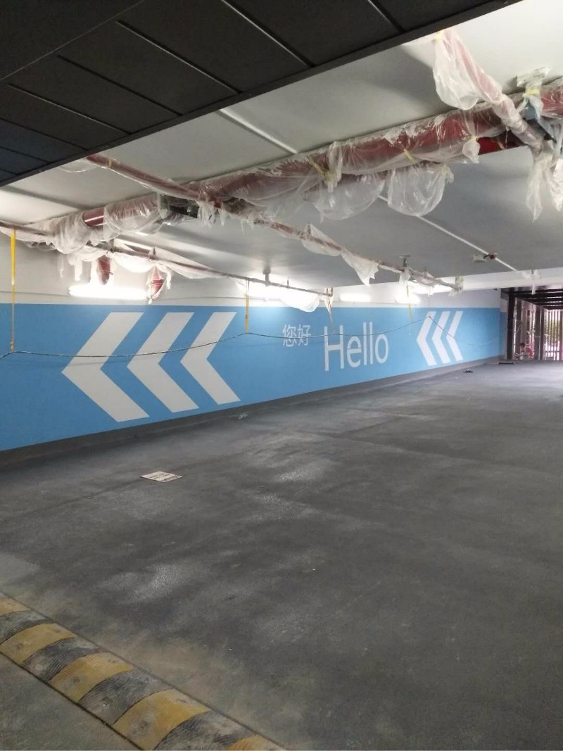 交通標示標牌